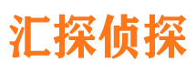 固安外遇调查取证